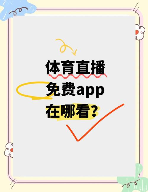 2025年4月 第49页