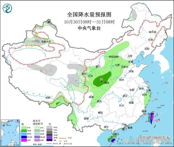 客户服务 第25页