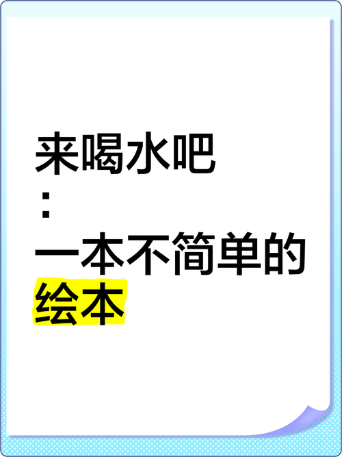 新闻中心 第23页