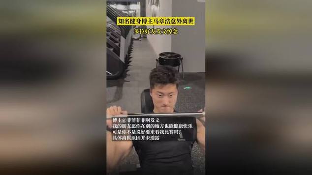 新闻中心 第22页