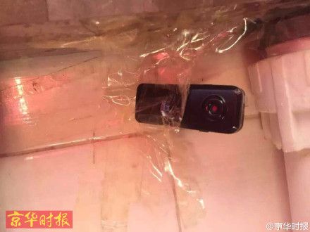 客户服务 第22页