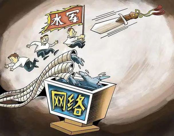 解决方案 第16页