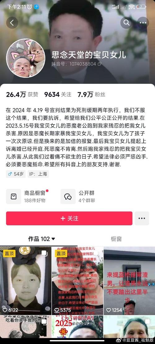 下载中心 第9页