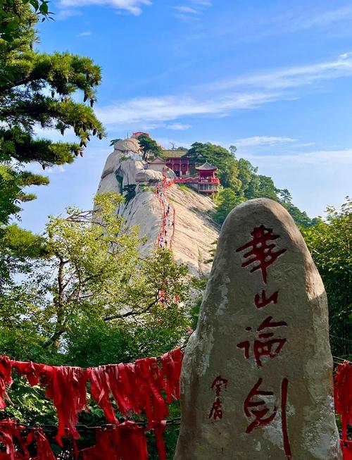 解决方案 第7页